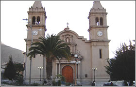 Catedral Santa Ana y el Santuario del Señor de Muruhuay
